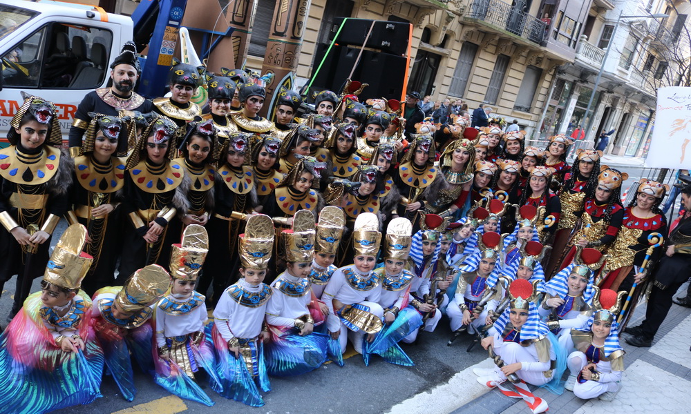 comparsa de carnaval Dance Factory